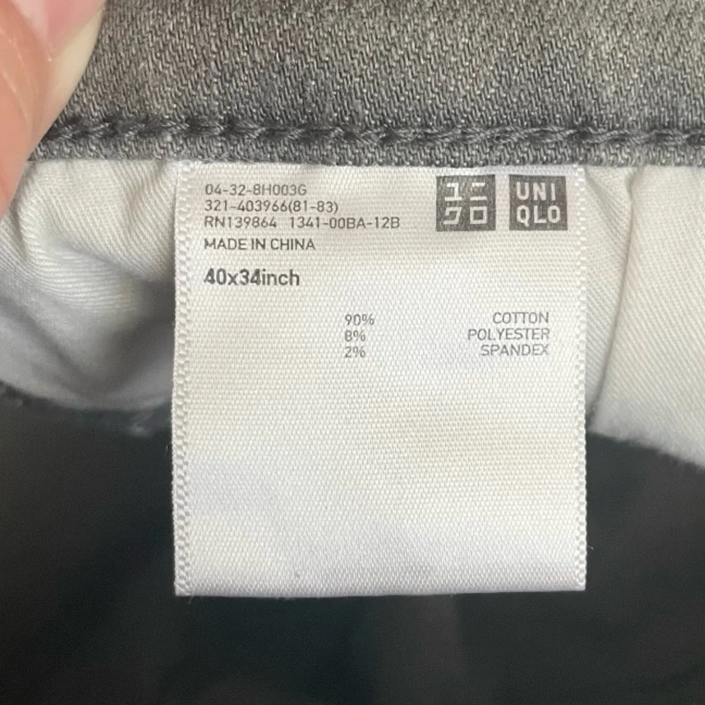 Uniqlo Jeans Men Skinny Tapered Ultra Stretch Low Rise 40x34 Hipster Casual Tall